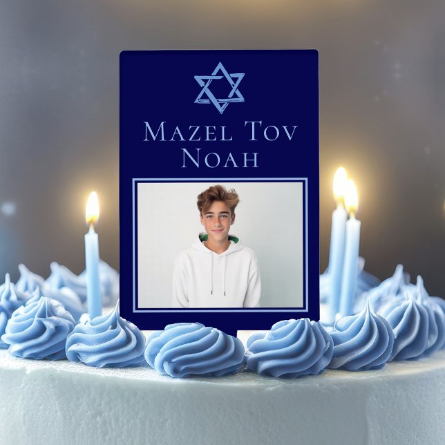Royal Blue Bar Mitzvah Photo Star of David Party Cake Topper (Creator Uploaded)