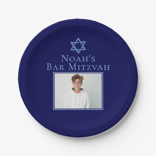 Royal Blue Bar Mitzvah Photo Star of David Party