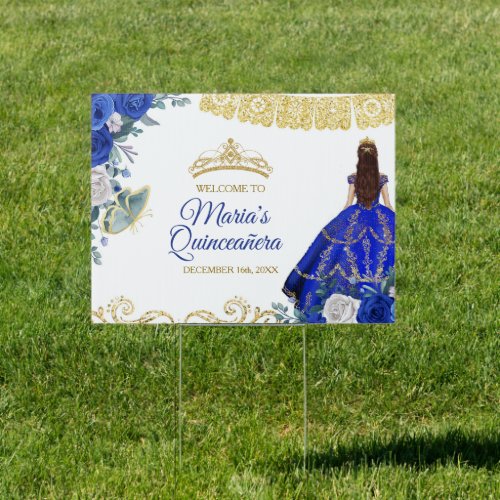 Royal Blue Dresses Quinceaera Crown Birthday  Sign
