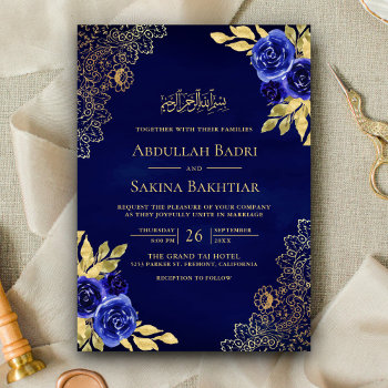 Royal Blue Floral Lace Qr Code Muslim Wedding Invitation by ShabzDesigns at Zazzle