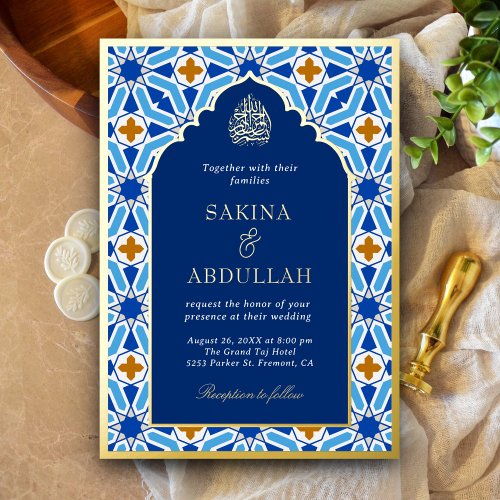 Royal Blue Geometric Islamic Muslim Wedding Gold Foil Invitation