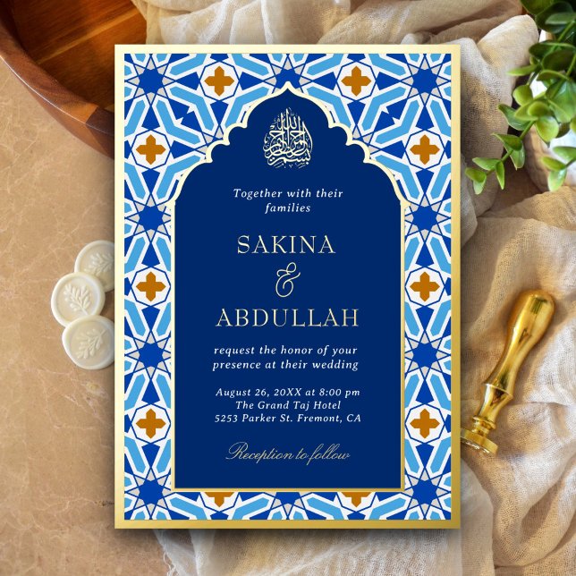Royal Blue Geometric Islamic Muslim Wedding Gold Foil Invitation (Creator Uploaded)