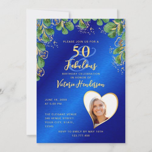 Royal Blue  Gold 50  Fabulous Greenery Birthday Invitation