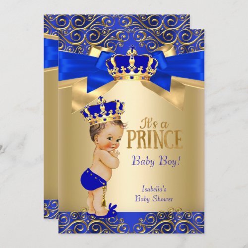 Royal Blue Gold Damask Prince Baby Shower Brunette Invitation