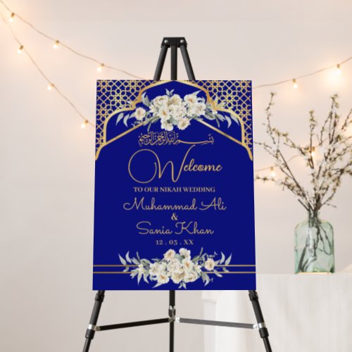 Royal Blue Gold Floral Nikah Wedding Welcome Sign
