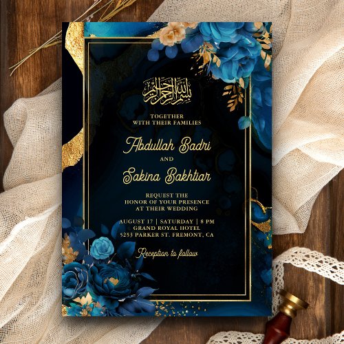 Royal Blue Gold Floral QR Code Muslim Wedding Invitation