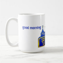 Royal Blue Gold Suprabhat Mug - Morning Gift