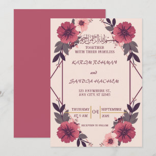 Royal Blue Nikah Islamic Muslim Wedding Invitation