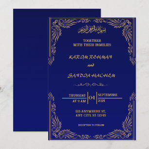 Royal Blue Nikah Islamic Muslim Wedding Invitation