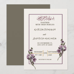 Royal Blue Nikah Islamic Muslim Wedding Invitation