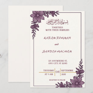 Royal Blue Nikah Islamic Muslim Wedding Invitation