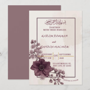 Royal Blue Nikah Islamic Muslim Wedding Invitation