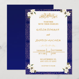 Royal Blue Nikah Islamic Muslim Wedding Invitation
