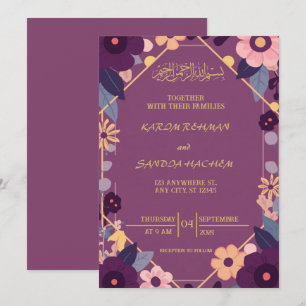 Royal Blue Nikah Islamic Muslim Wedding Invitation