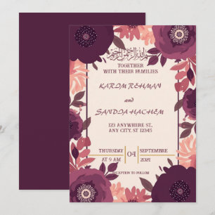 Royal Blue Nikah Islamic Muslim Wedding Invitation
