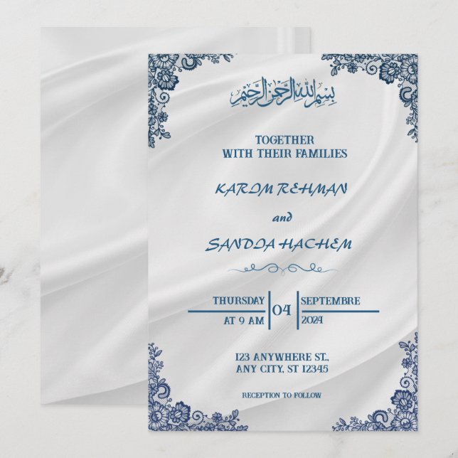 Royal Blue Nikah Islamic Muslim Wedding Invitation (Front/Back)