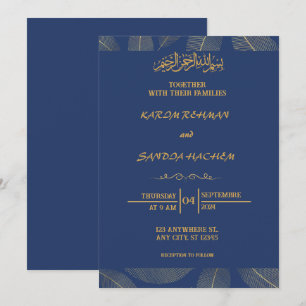 Royal Blue Nikah Islamic Muslim Wedding Invitation
