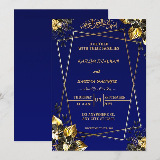 Royal Blue Nikah Islamic Muslim Wedding Invitation (Front/Back)