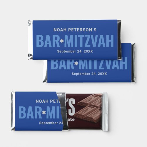 Royal Blue Personalized Boys BarMitzvah