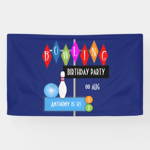 Royal Blue Retro Bowling Birthday Party Banner