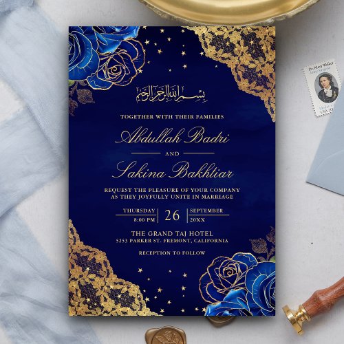 Royal Blue Roses Gold Lace QR Code Muslim Wedding Invitation