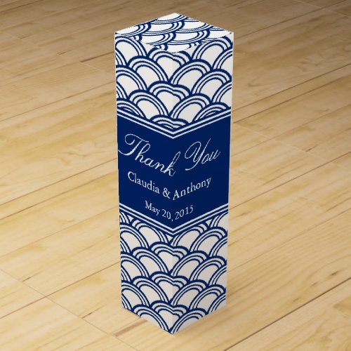 Royal Blue Seigaiha Pattern Wedding Thank You Wine Gift Box