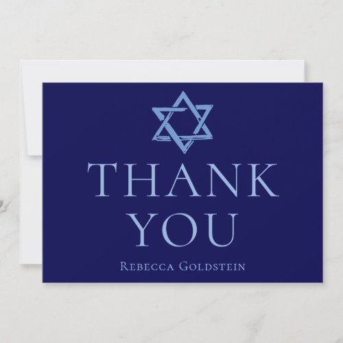 Royal Blue Star of David Bar Mitzvah