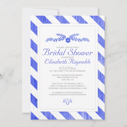 Royal Blue Stripes Bridal Shower Invitations