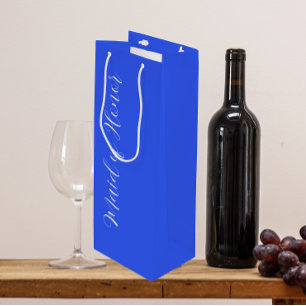 Royal Blue Stylized Script Maid of Honor Wine Gift Bag