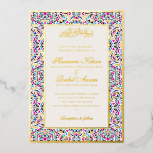Royal Blue Teal Ivory Floral Motif Muslim Wedding Foil Invitation