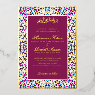 Royal Blue Teal Ivory Floral Motif Muslim Wedding Foil Invitation