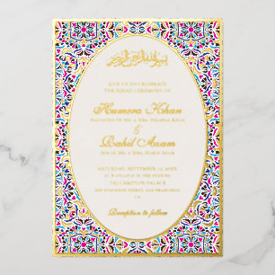 Royal Blue Teal Ivory Floral Motif Muslim Wedding Foil Invitation