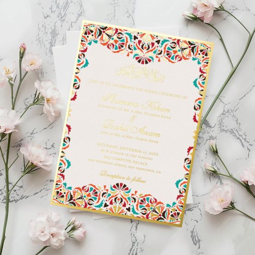 Royal Blue Teal Ivory Floral Motif Muslim Wedding  Foil Invitation