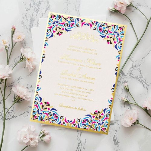 Royal Blue Teal Ivory Floral Motif Muslim Wedding  Foil Invitation
