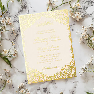 Royal Blue Teal Ivory Floral Motif Muslim Wedding  Foil Invitation