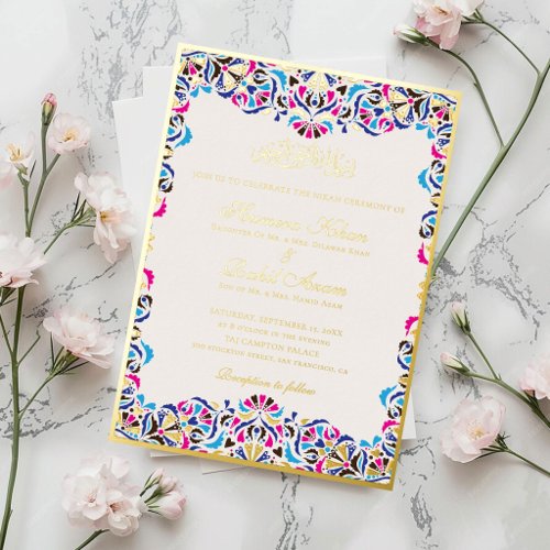 Royal Blue Teal Ivory Floral Motif Muslim Wedding  Foil Invitation