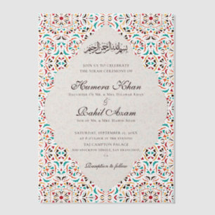 Royal Blue Teal Ivory Floral Motif Muslim Wedding Vellum Invitations