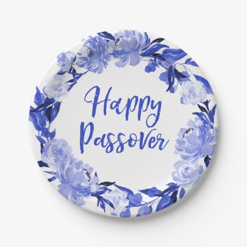 Royal Blue Watercolor Floral Happy Passover Paper Plates