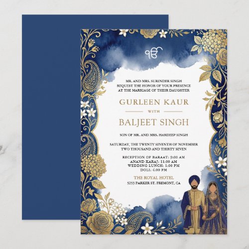 Royal Blue Watercolor Gold Paisley Sikh Wedding Invitation