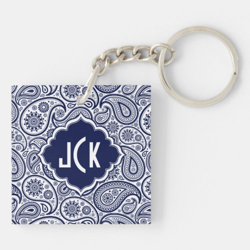 Royal Blue  White Floral Paisley 2 Pattern Keychain