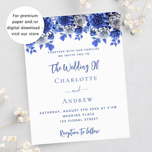 Royal blue white flowers budget wedding invitation