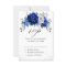 Royal Blue White Silver Floral Wedding RSVP