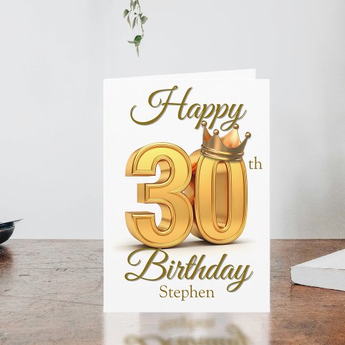 Royal Crown and Golden Accents 30th Birthday