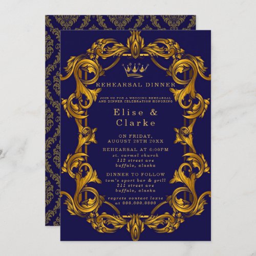 Royal Crown Blue Gold Flourish Rehearsal Dinner Invitation