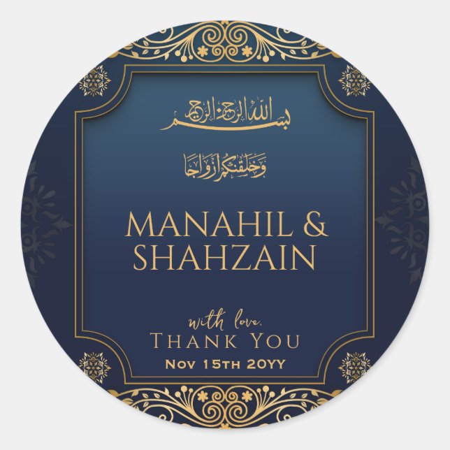 Royal dark Blue Gold Floral Muslim Wedding Favor Classic Round Sticker (Front)