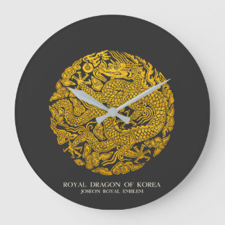 Royal Dragon of Korea  Large Clock