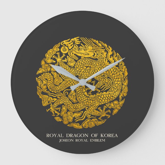Royal Dragon of Korea  Large Clock (Front)