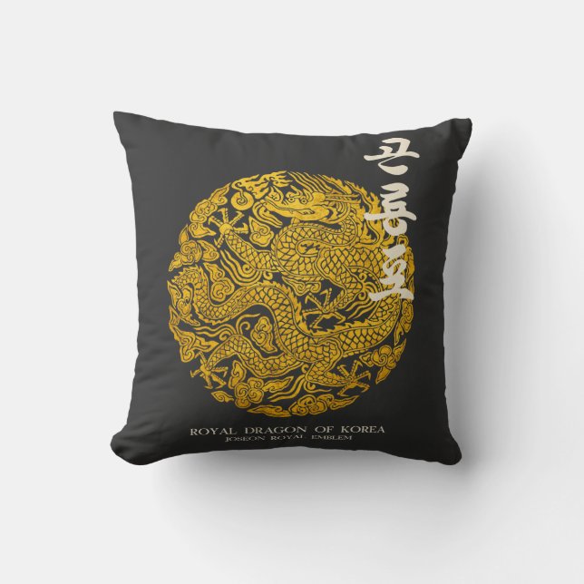 Royal Dragon of Korea Throw Pillow (Front)