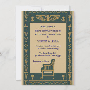 Royal Egyptian Winged Scarab & Throne Gold Wedding Invitation