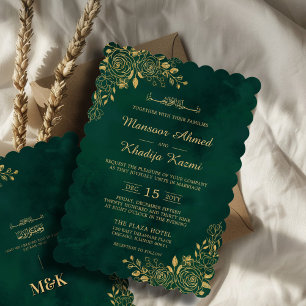  Royal Emerald Green Gold Floral Islamic Wedding Invitation